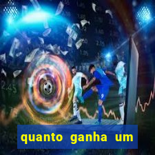 quanto ganha um gandula por jogo