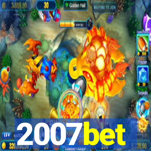 2007bet