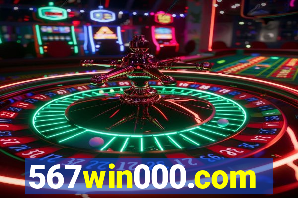 567win000.com