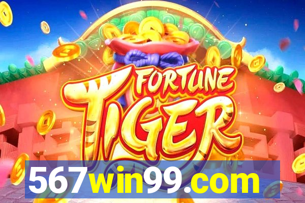 567win99.com