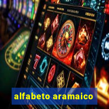 alfabeto aramaico