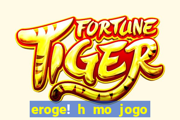 eroge! h mo jogo mo kaihatsu zanmai