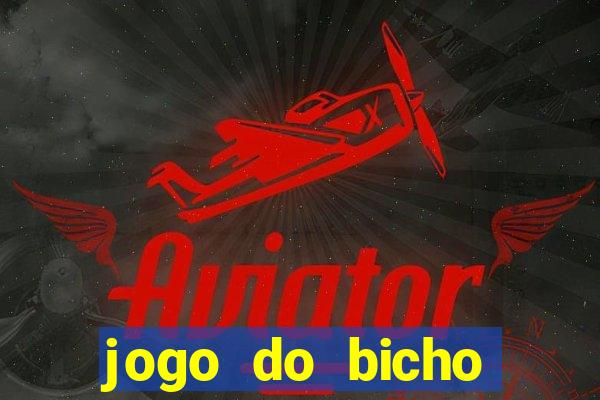 jogo do bicho poderosa do vale