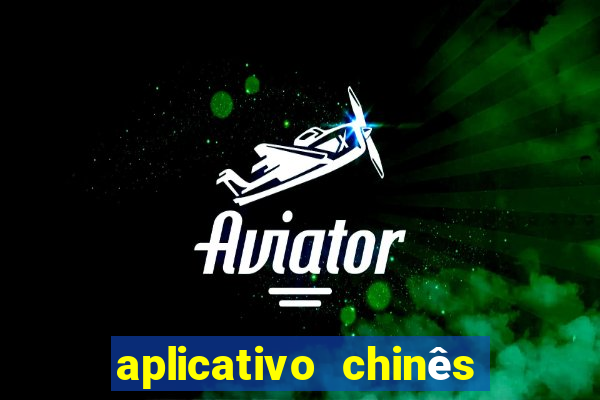 aplicativo chinês de jogos