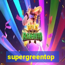 supergreentop