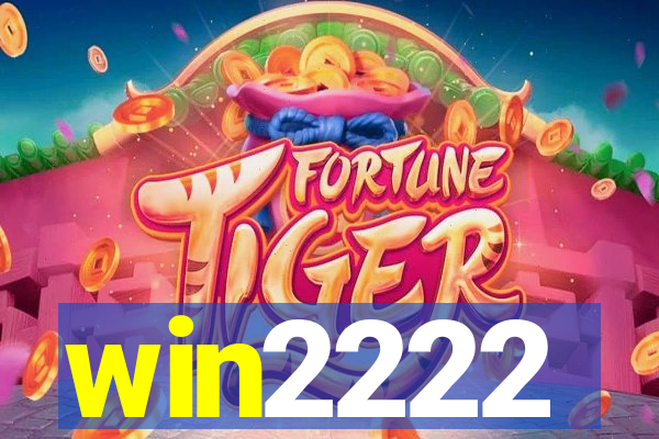 win2222