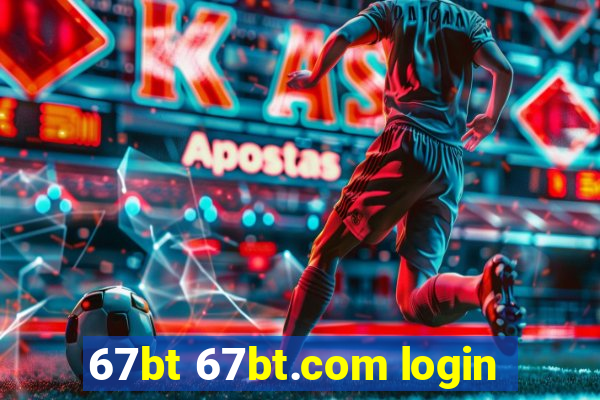 67bt 67bt.com login