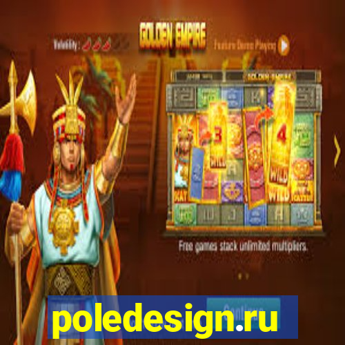 poledesign.ru